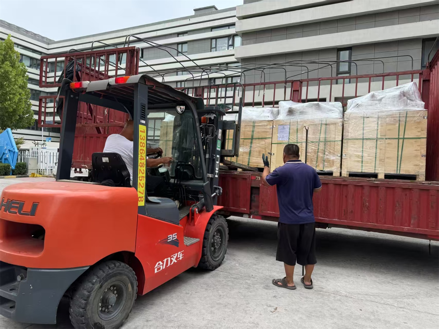 Alat hardware laut sing disesuaikan karo Marine wis nyiyapake lelayaran kanggo Samudra Hindia